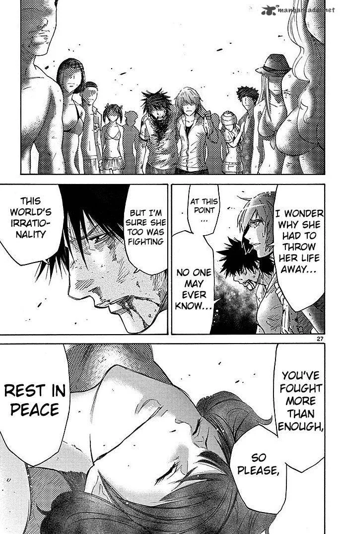 Imawa No Kuni No Alice Chapter 28 page 26