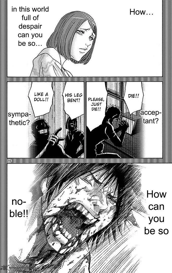 Imawa No Kuni No Alice Chapter 28 page 15
