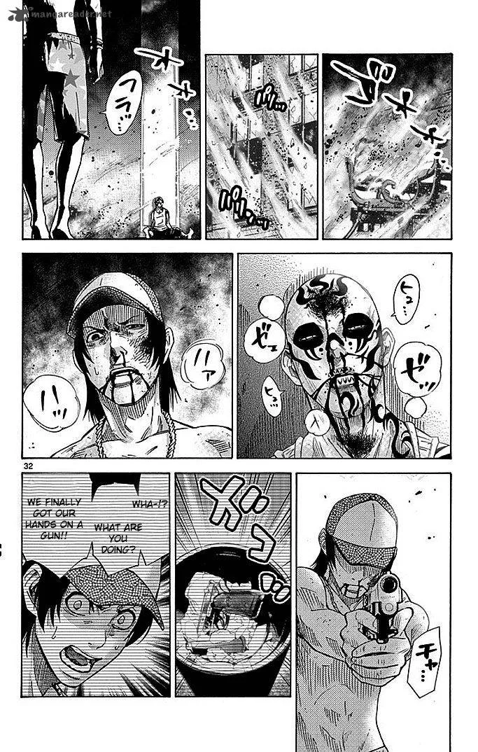 Imawa No Kuni No Alice Chapter 28 page 31