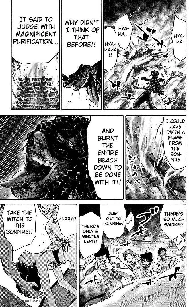 Imawa No Kuni No Alice Chapter 28 page 24