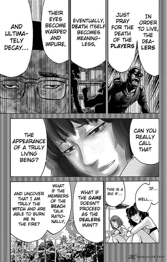 Imawa No Kuni No Alice Chapter 28 page 5