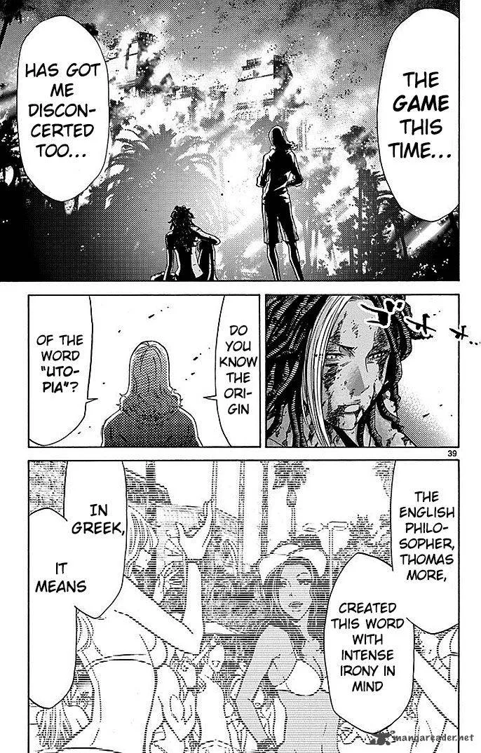 Imawa No Kuni No Alice Chapter 28 page 37