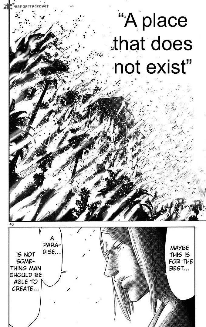 Imawa No Kuni No Alice Chapter 28 page 38