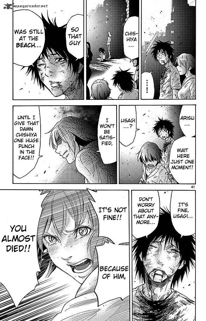 Imawa No Kuni No Alice Chapter 28 page 39