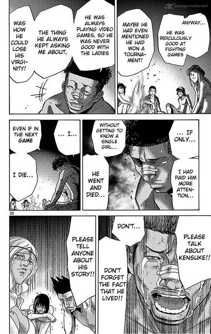 Imawa No Kuni No Alice Chapter 29 page 21
