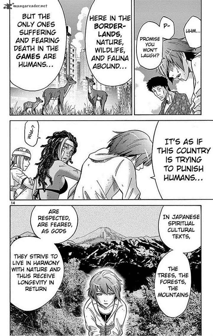 Imawa No Kuni No Alice Chapter 29 page 13