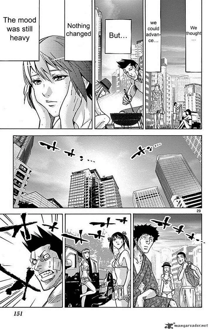 Imawa No Kuni No Alice Chapter 29 page 28