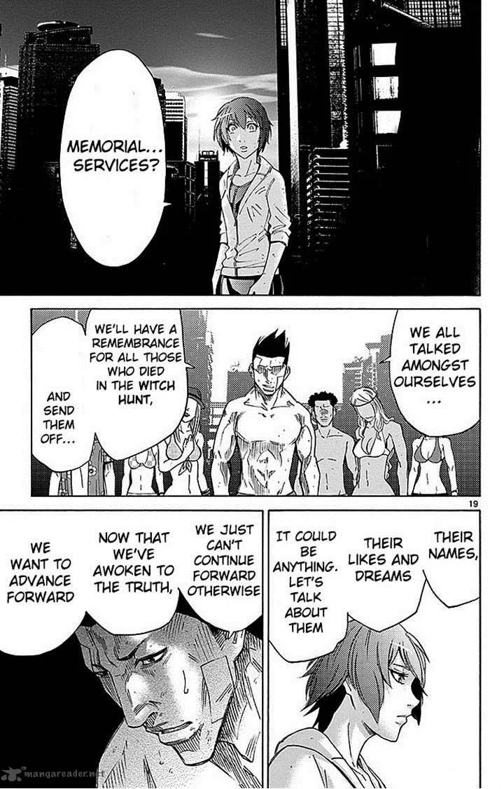 Imawa No Kuni No Alice Chapter 29 page 18