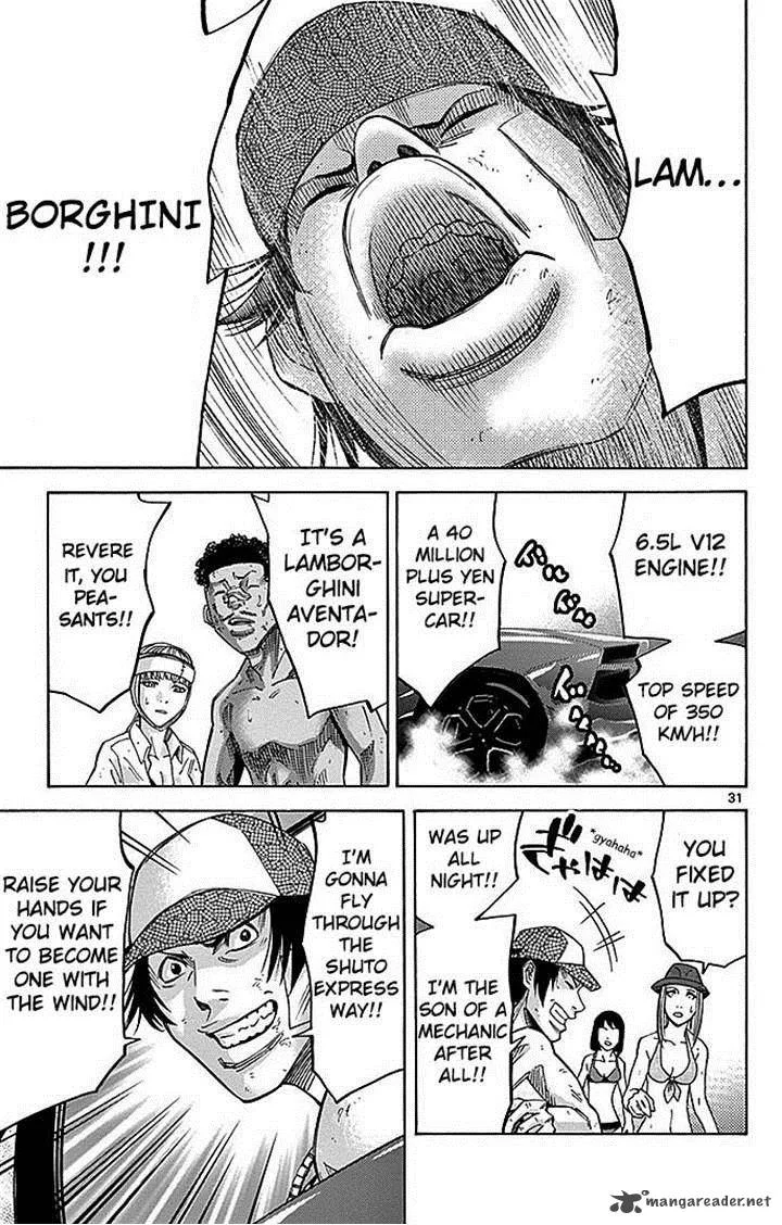 Imawa No Kuni No Alice Chapter 29 page 30