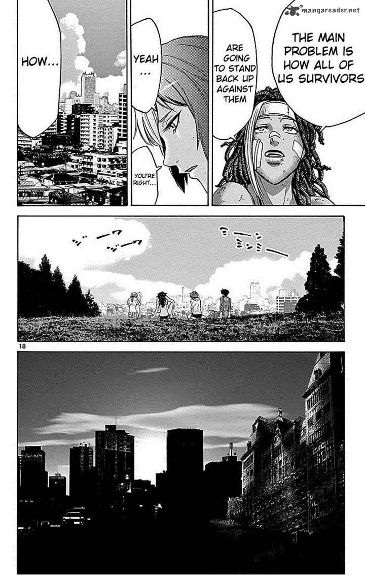 Imawa No Kuni No Alice Chapter 29 page 17