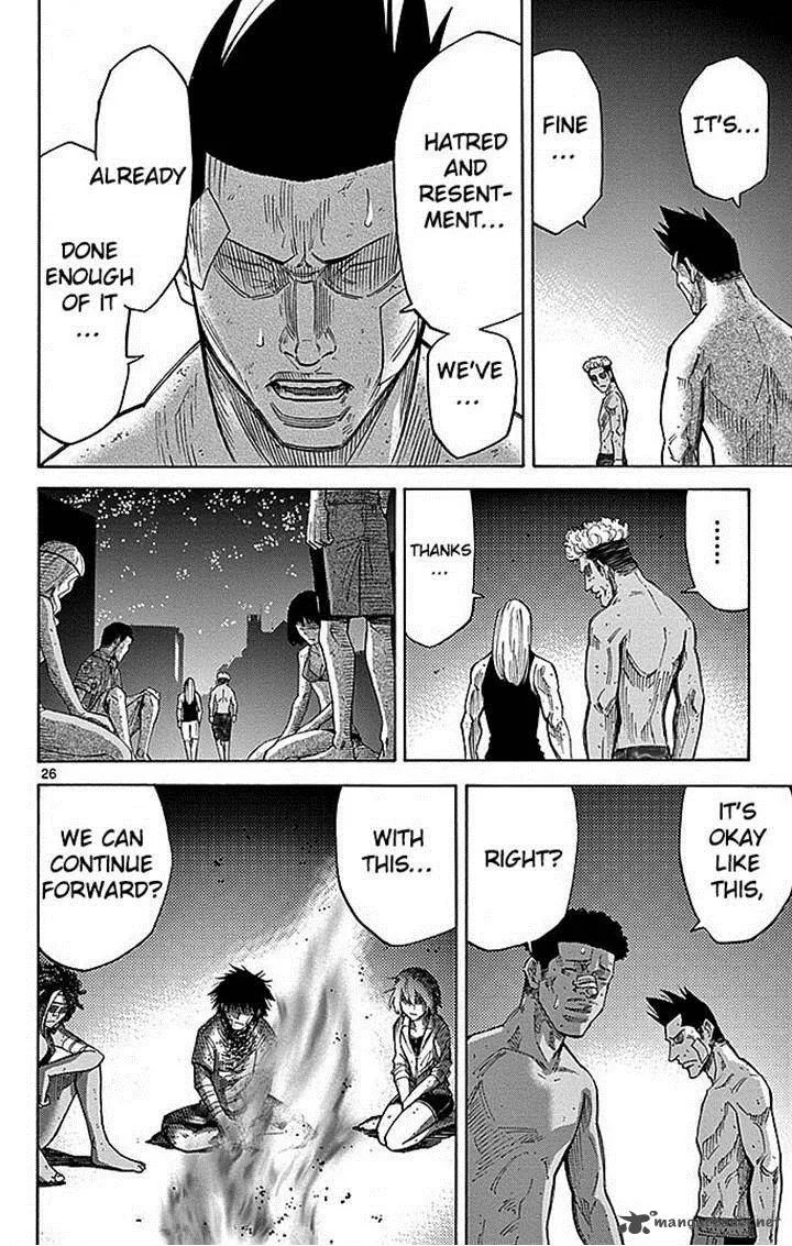 Imawa No Kuni No Alice Chapter 29 page 25