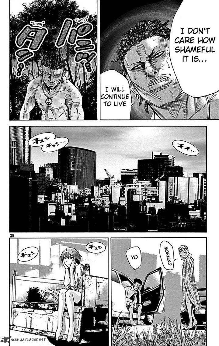 Imawa No Kuni No Alice Chapter 29 page 27