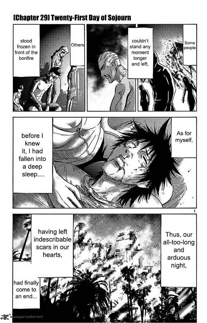 Imawa No Kuni No Alice Chapter 29 page 1