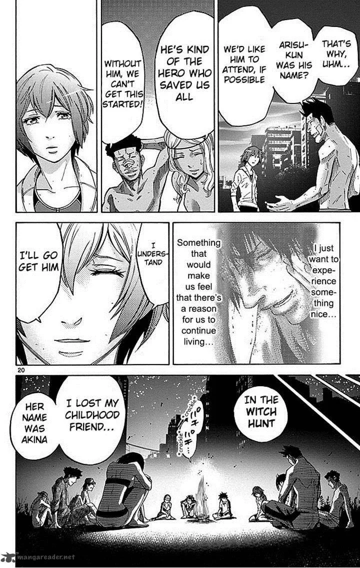 Imawa No Kuni No Alice Chapter 29 page 19
