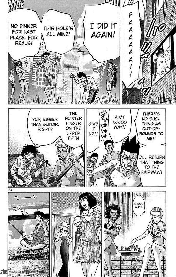 Imawa No Kuni No Alice Chapter 29 page 33