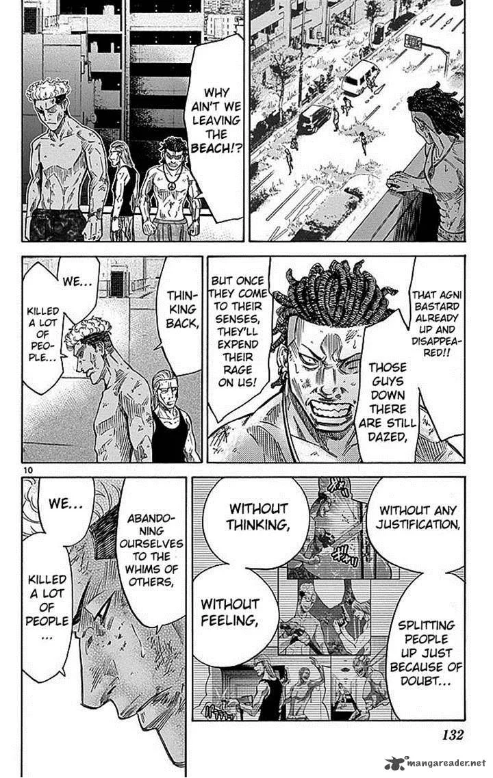 Imawa No Kuni No Alice Chapter 29 page 9