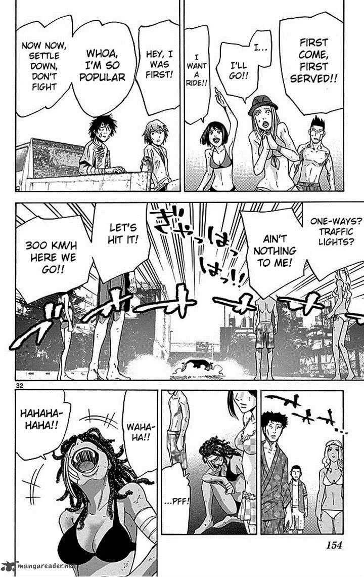 Imawa No Kuni No Alice Chapter 29 page 31