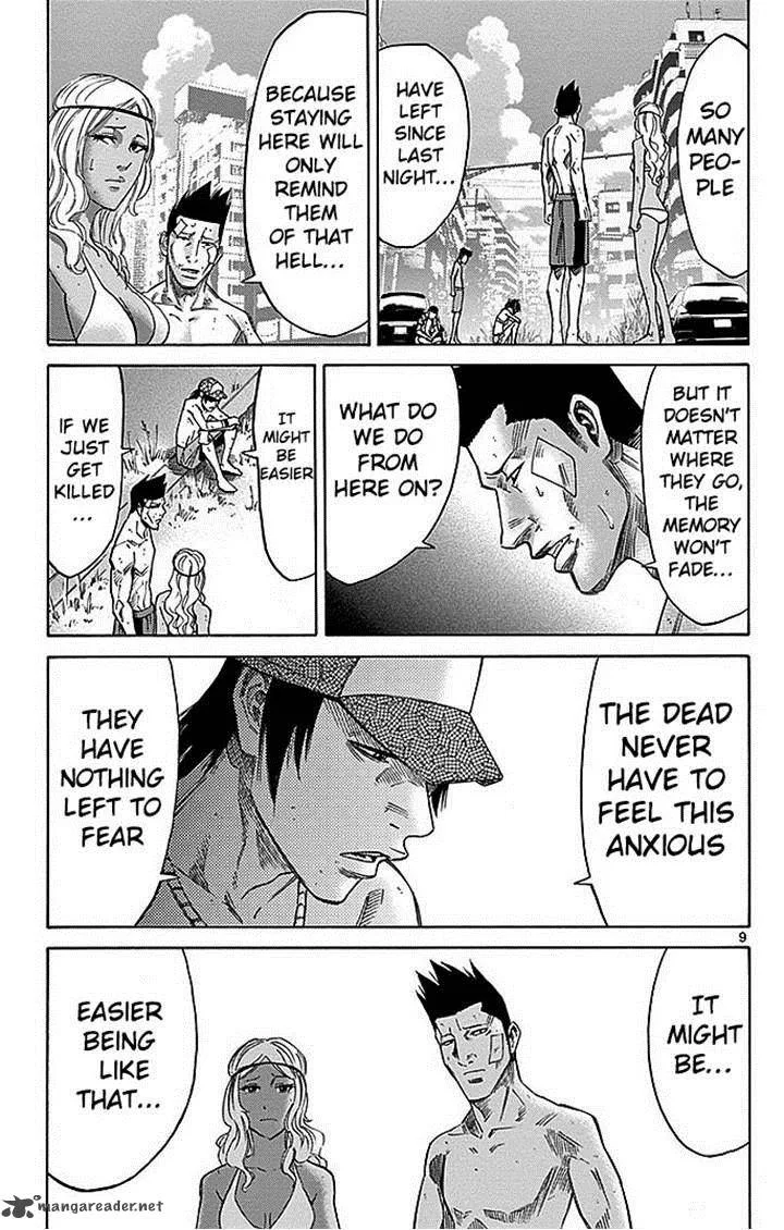Imawa No Kuni No Alice Chapter 29 page 8