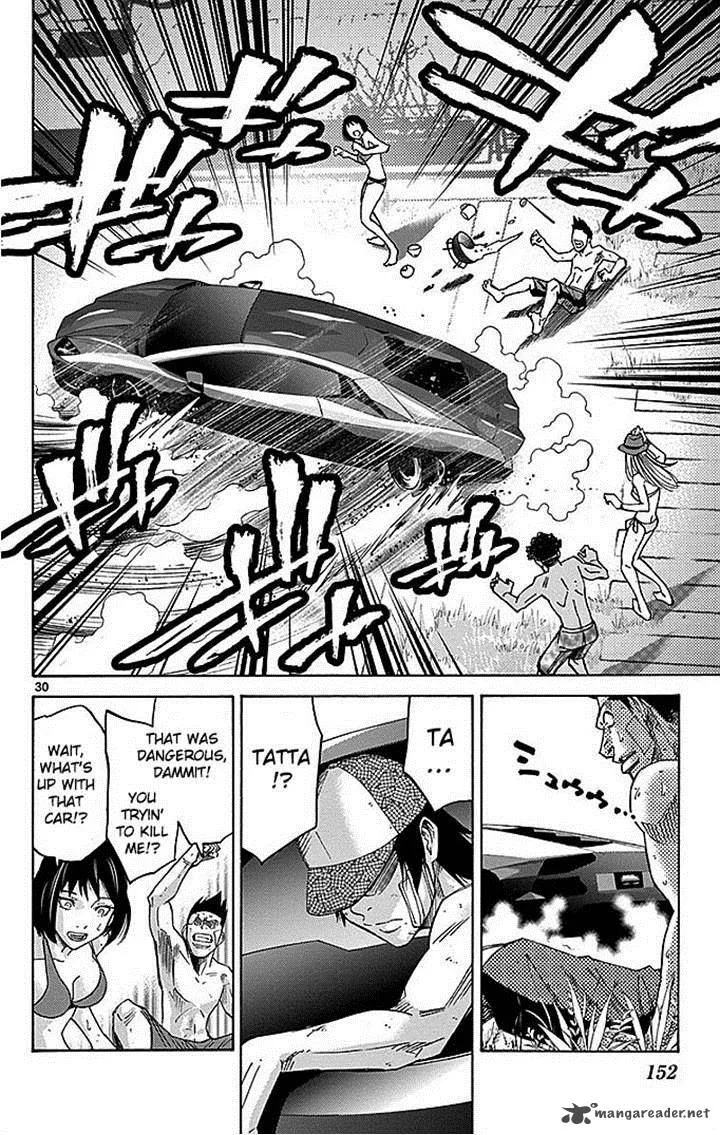 Imawa No Kuni No Alice Chapter 29 page 29