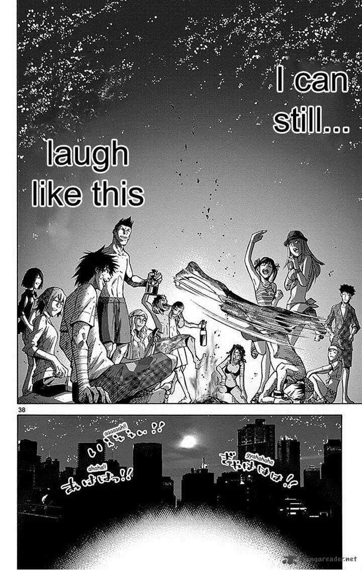 Imawa No Kuni No Alice Chapter 29 page 37