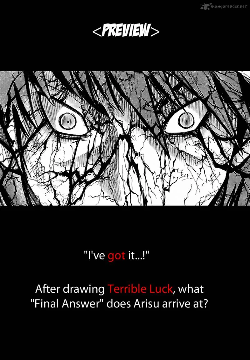 Imawa No Kuni No Alice Chapter 3 page 23