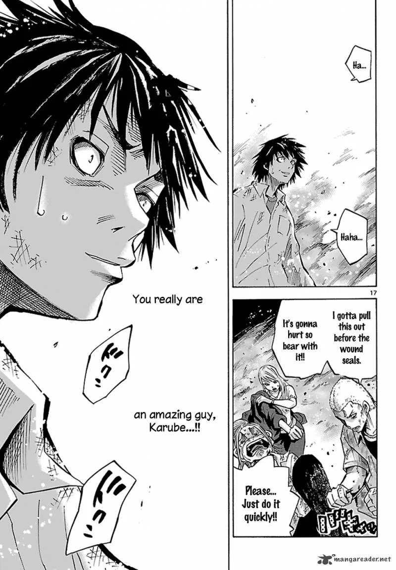 Imawa No Kuni No Alice Chapter 3 page 19
