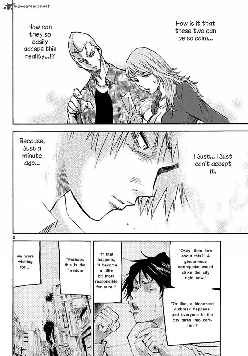 Imawa No Kuni No Alice Chapter 3 page 4
