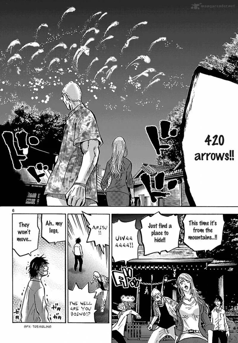 Imawa No Kuni No Alice Chapter 3 page 8