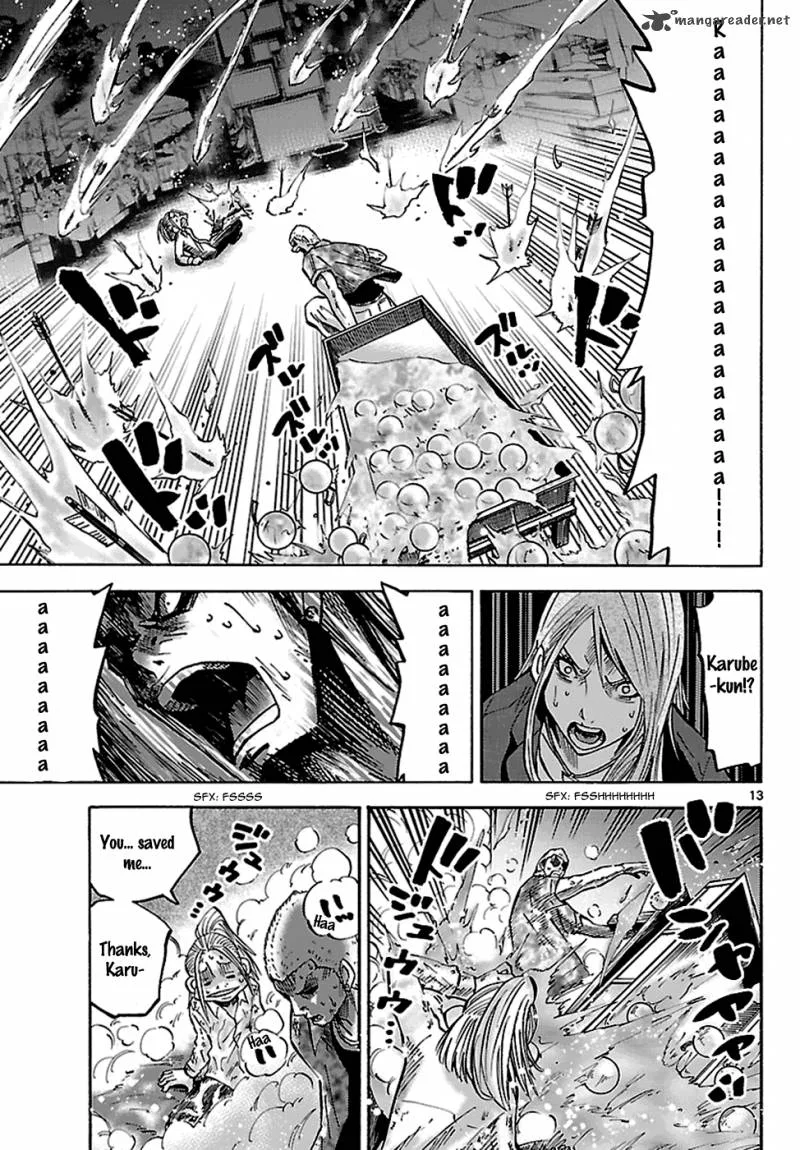 Imawa No Kuni No Alice Chapter 3 page 15