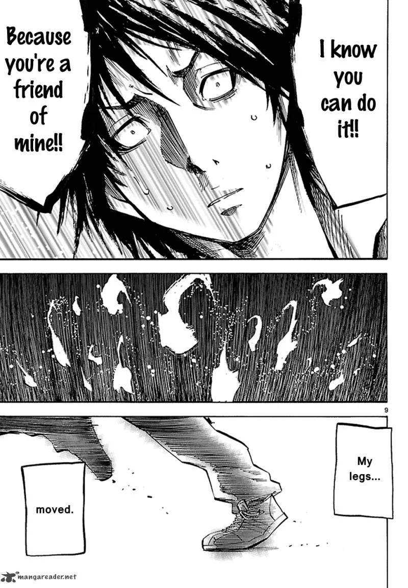 Imawa No Kuni No Alice Chapter 3 page 11