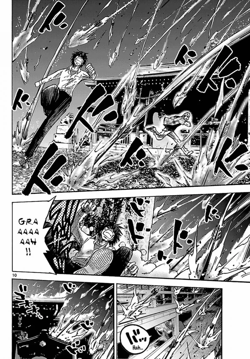 Imawa No Kuni No Alice Chapter 3 page 12