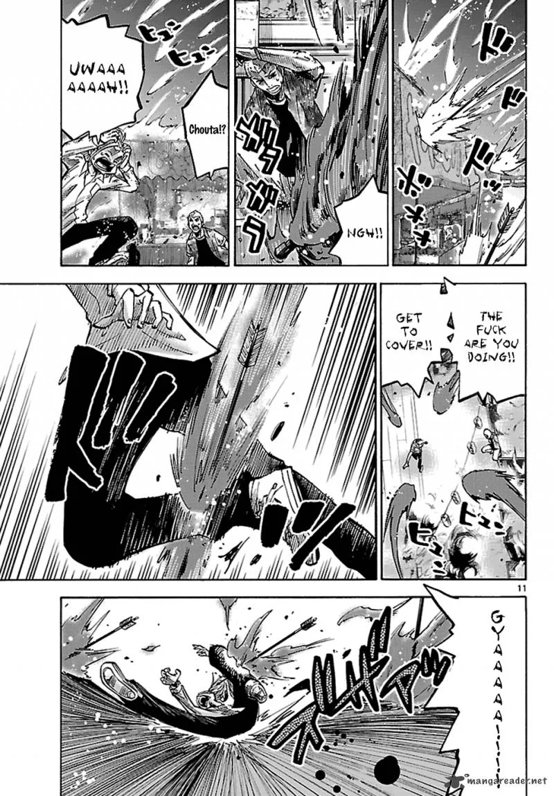 Imawa No Kuni No Alice Chapter 3 page 13