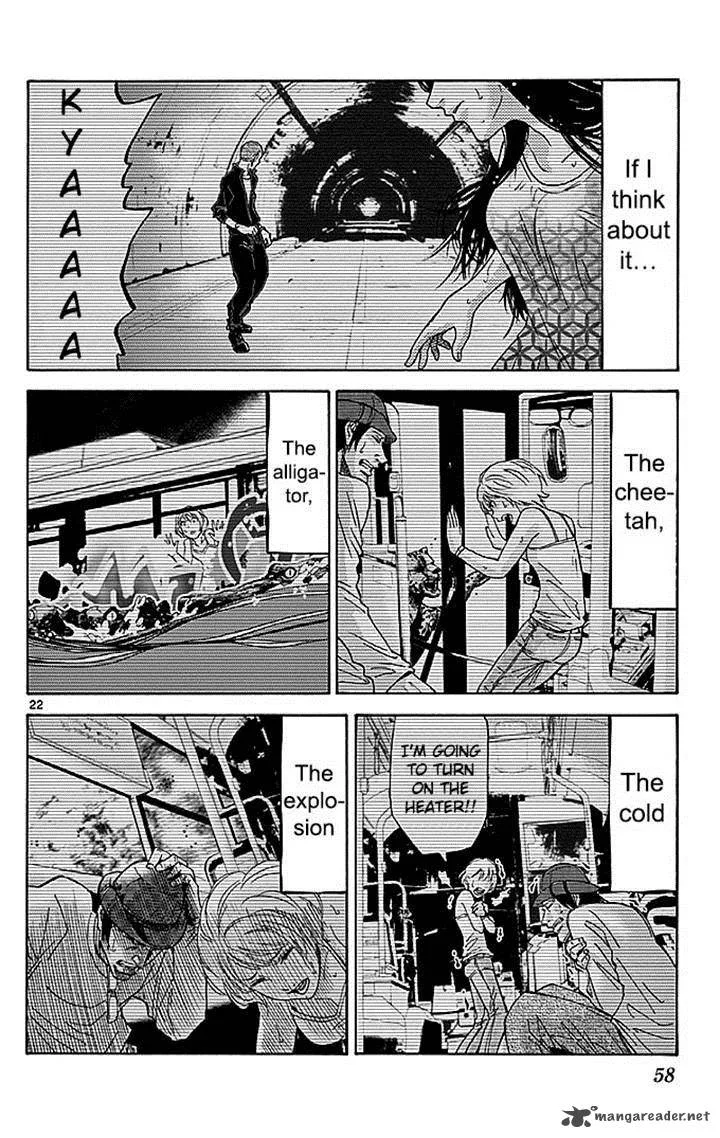 Imawa No Kuni No Alice Chapter 30 page 22