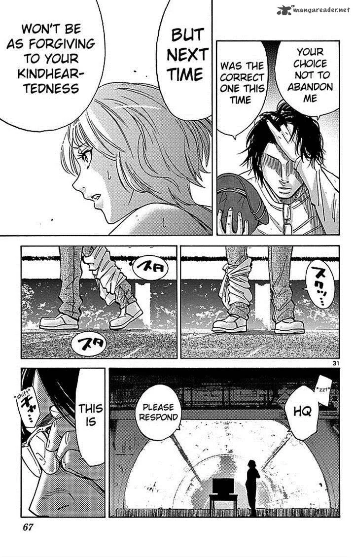 Imawa No Kuni No Alice Chapter 30 page 31