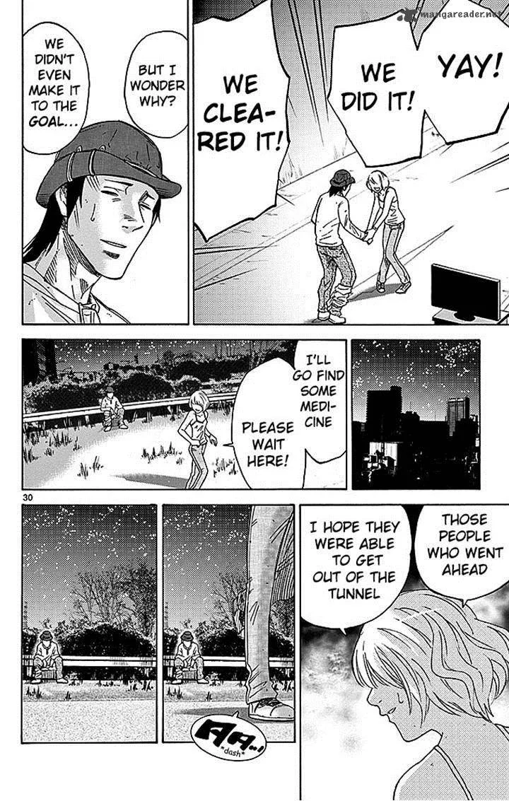 Imawa No Kuni No Alice Chapter 30 page 30
