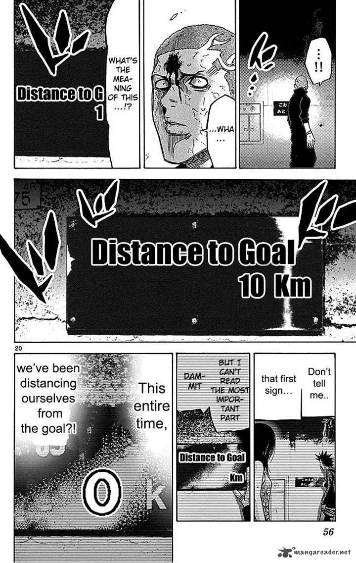 Imawa No Kuni No Alice Chapter 30 page 20