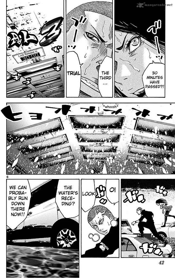 Imawa No Kuni No Alice Chapter 30 page 6