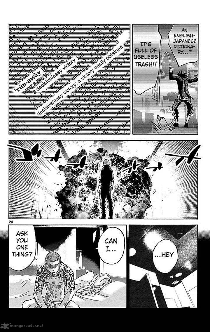 Imawa No Kuni No Alice Chapter 30 page 24