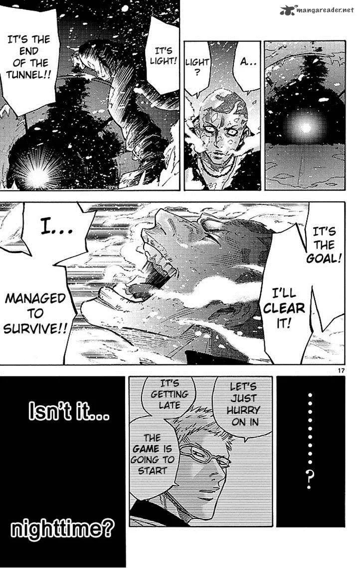 Imawa No Kuni No Alice Chapter 30 page 17