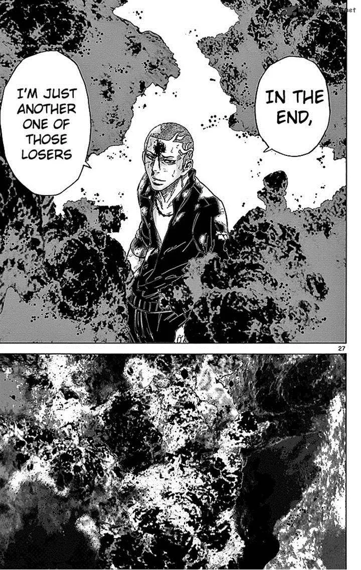 Imawa No Kuni No Alice Chapter 30 page 27