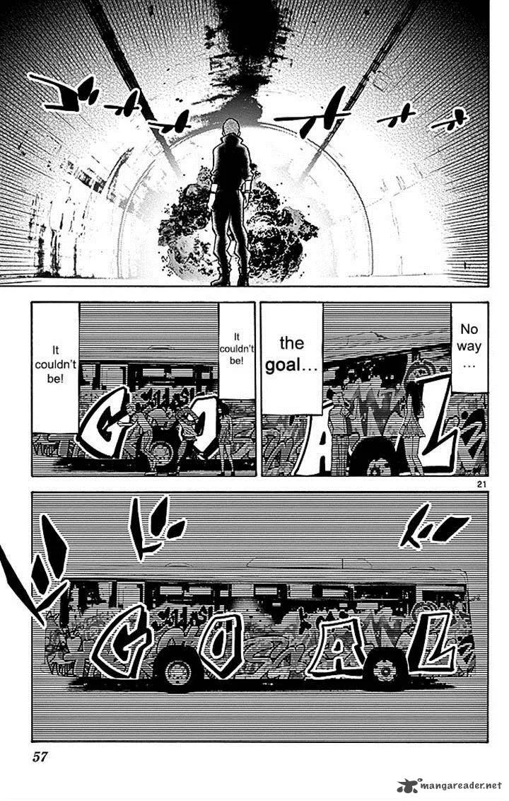 Imawa No Kuni No Alice Chapter 30 page 21