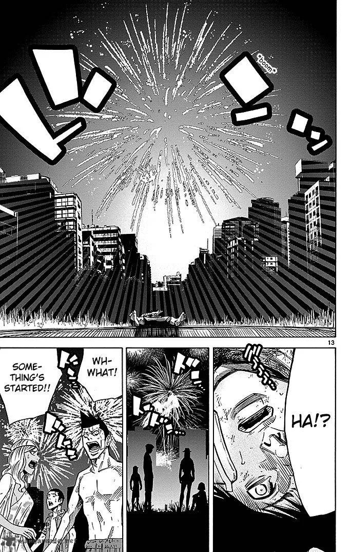 Imawa No Kuni No Alice Chapter 31 page 13