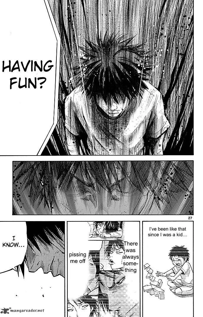 Imawa No Kuni No Alice Chapter 31 page 26