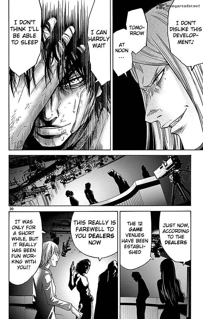 Imawa No Kuni No Alice Chapter 31 page 29