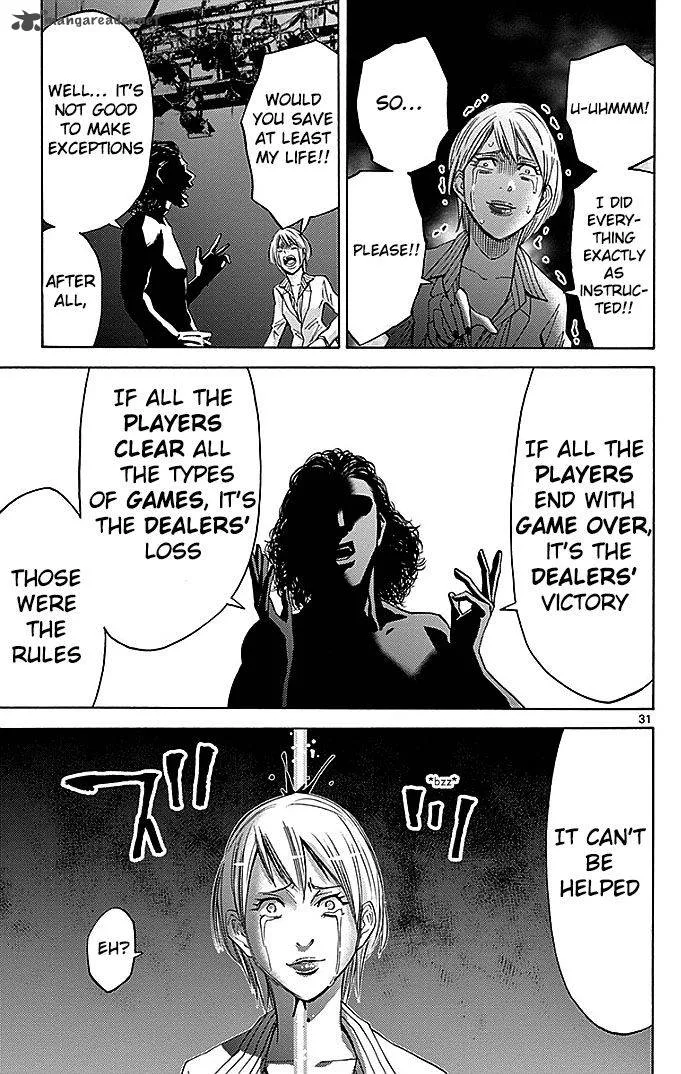 Imawa No Kuni No Alice Chapter 31 page 30