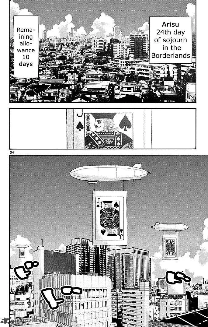 Imawa No Kuni No Alice Chapter 31 page 32