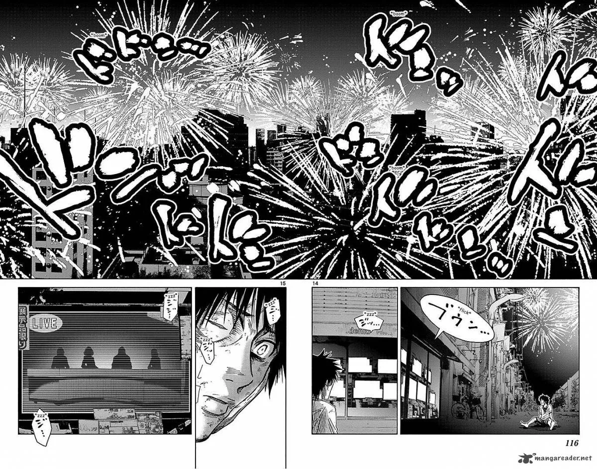 Imawa No Kuni No Alice Chapter 31 page 14