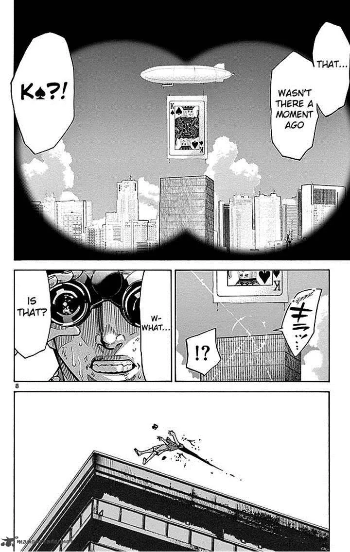 Imawa No Kuni No Alice Chapter 32 page 8