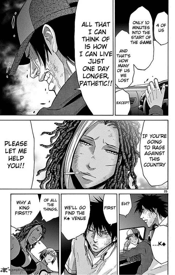 Imawa No Kuni No Alice Chapter 32 page 23