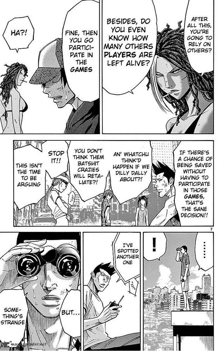 Imawa No Kuni No Alice Chapter 32 page 7